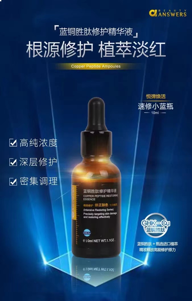 微信图片_20211107103427.jpg